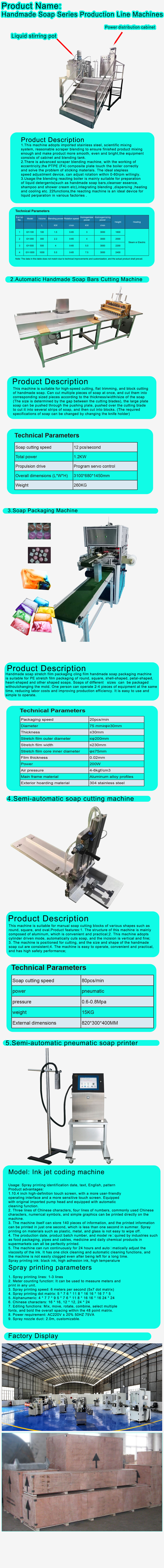 homemade soap making machine