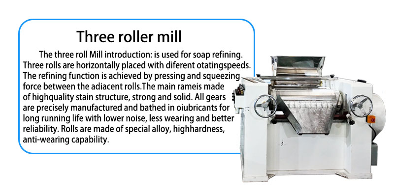 bathing soap machine line of three roll mill