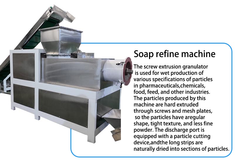 toilet soap refine machine