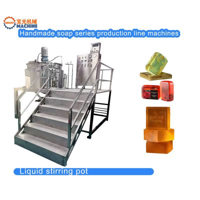 Sets of handmade soap machine handmade soap making machine liquid soap making machine mixer