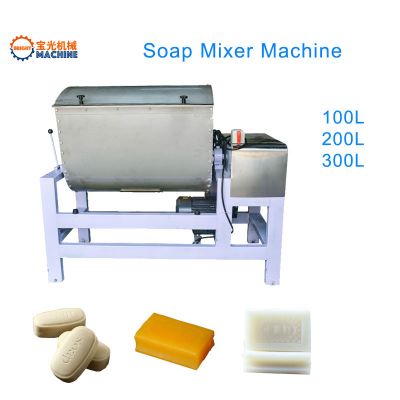 Automatic soap mixer machine 100L/200L/300L